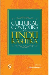 Sultural Contours of Hindu Rashtra 